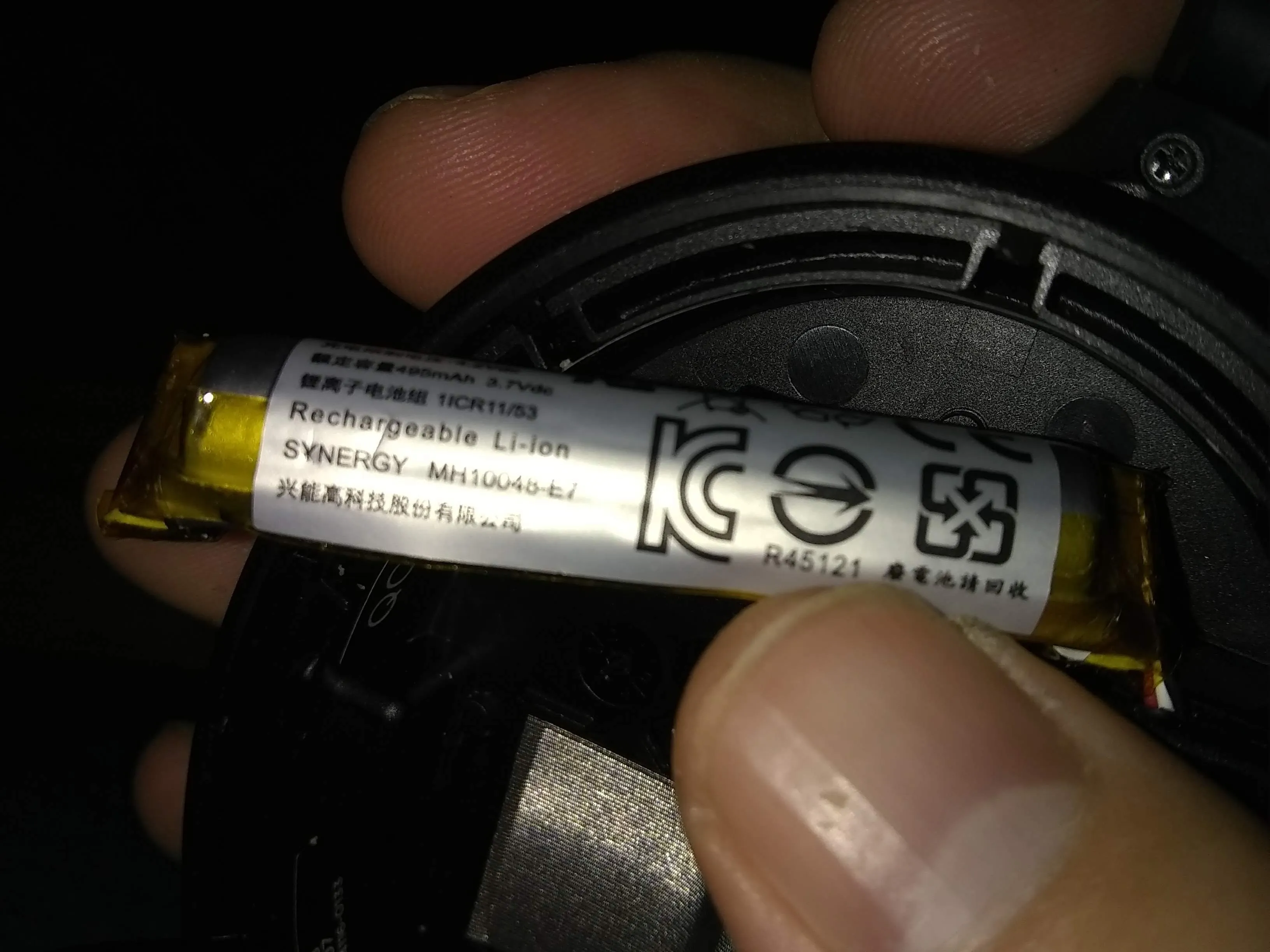 Bose QuietComfort 35 PARTIAL Teardown, аккумулятор: шаг 10, изображение 2 из 3