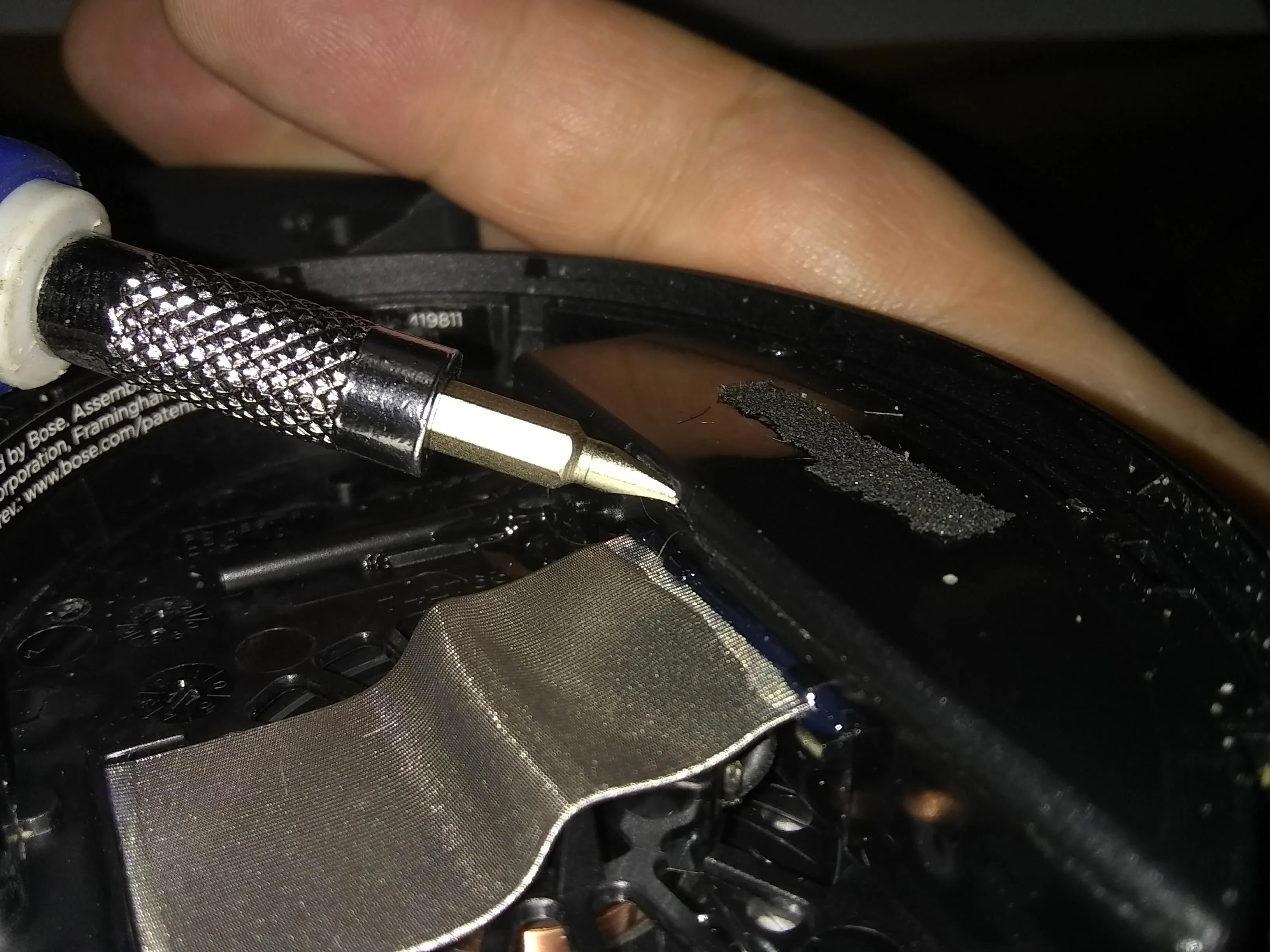 Bose QuietComfort 35 PARTIAL Teardown: шаг 8, изображение 1 из 1