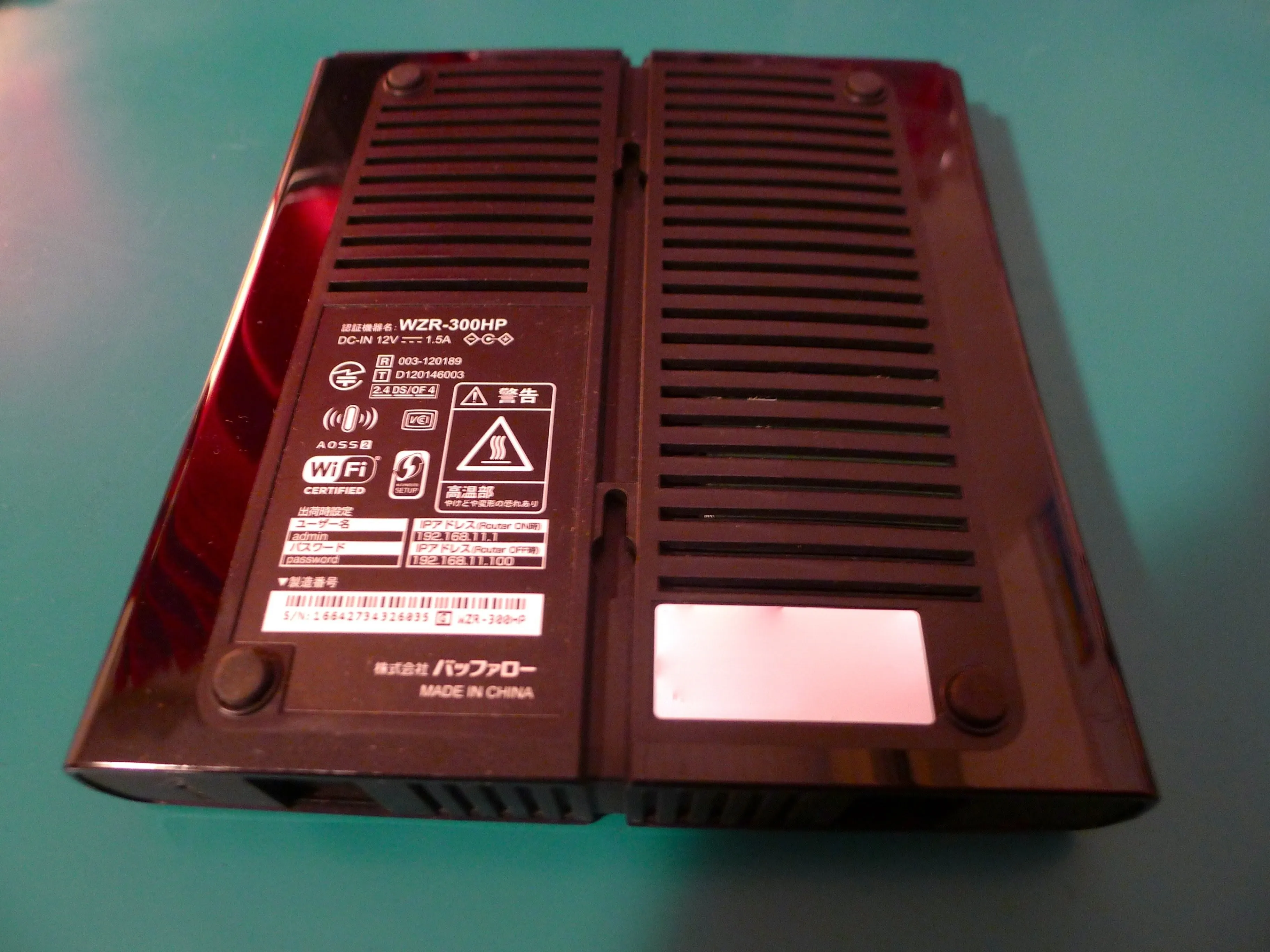 Разборка беспроводного маршрутизатора Buffalo WZR-300HP