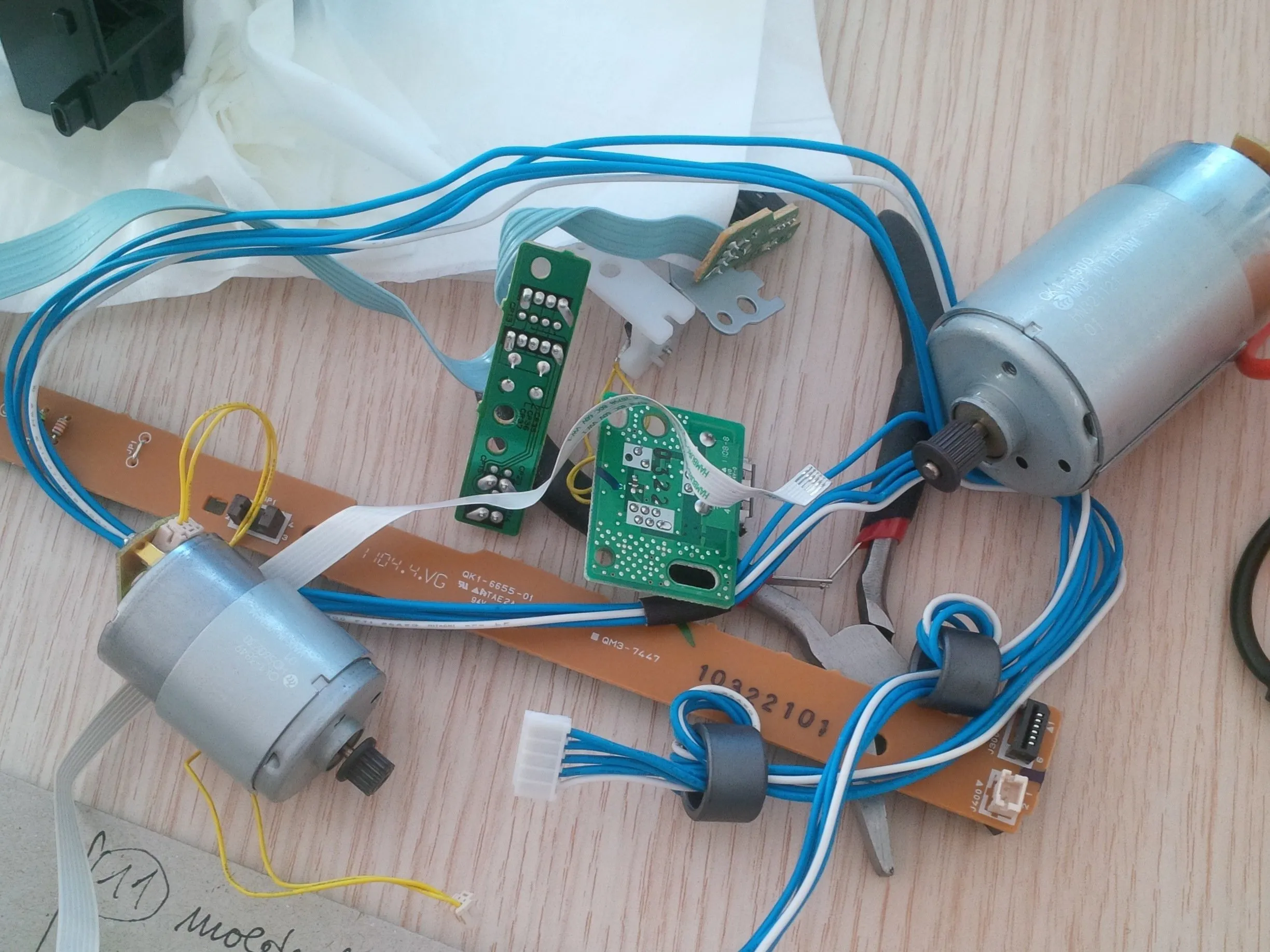 Разборка Canon PIXMA iP4850: шаг 23, изображение 1 из 3