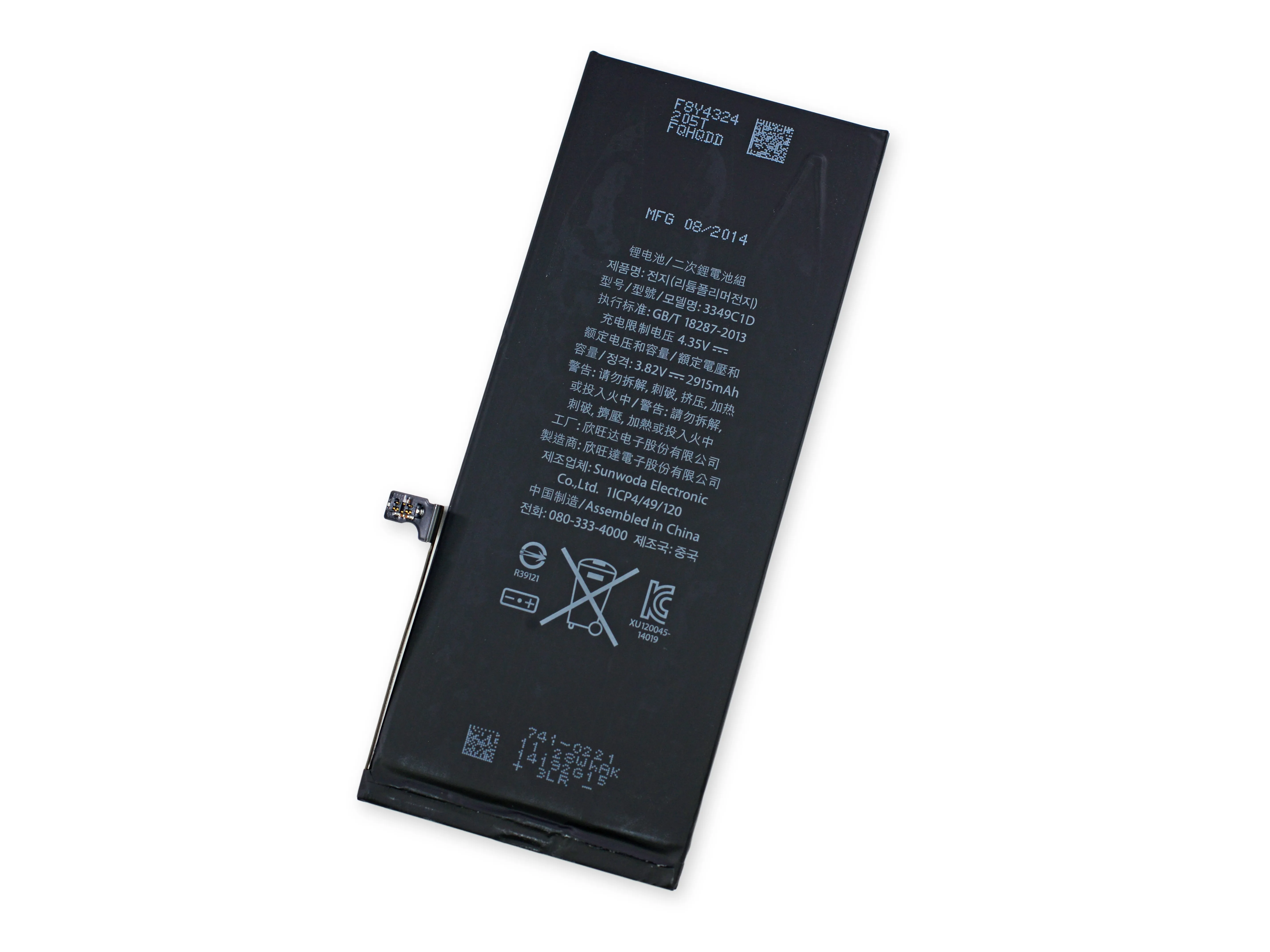 Разборка iPhone 6 Plus: шаг 12, изображение 3 из 3