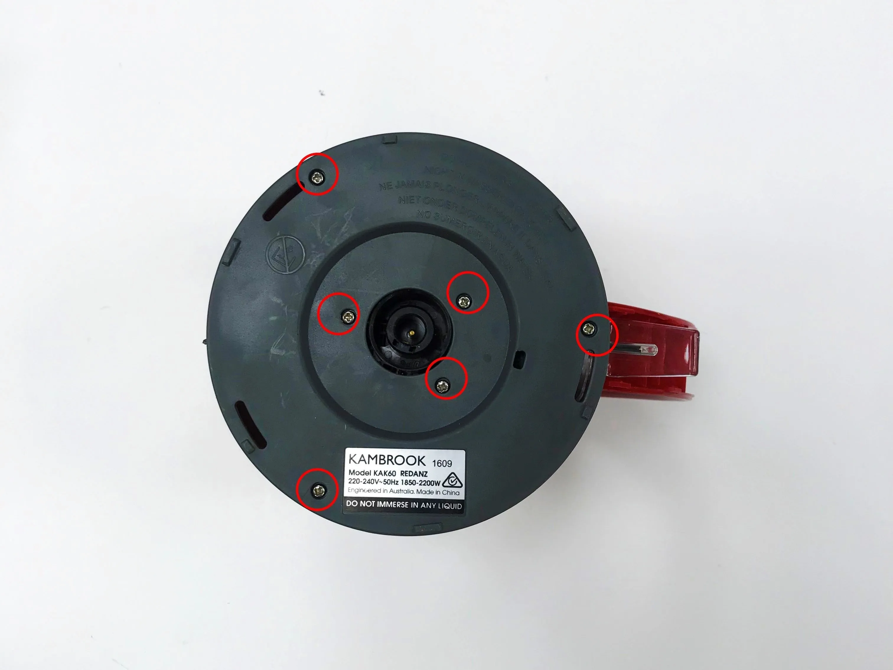 Разбор чайника KAMBROOK 1,7 л без бисфенола: шаг 3, изображение 1 из 1