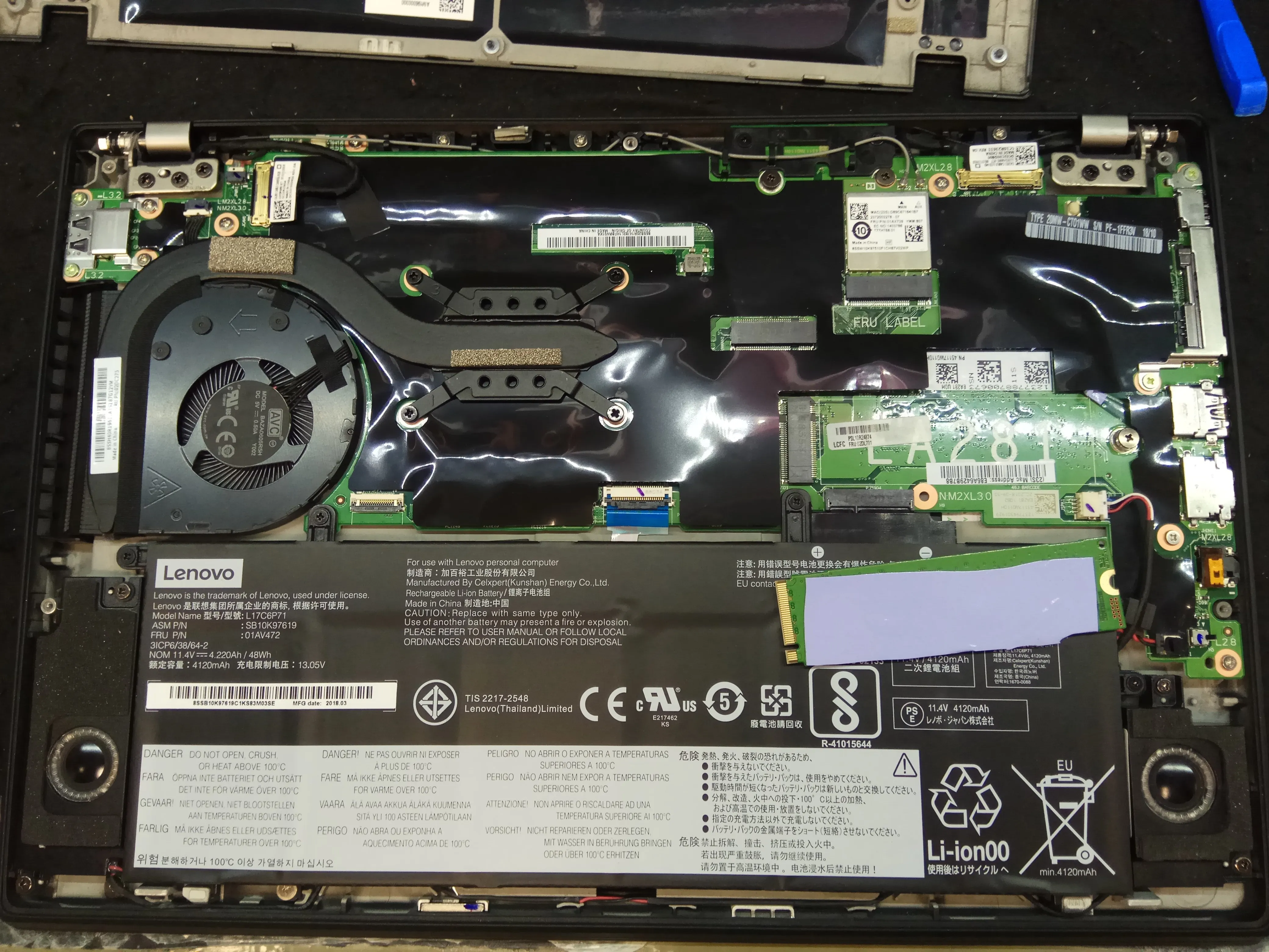 Разбор коробки Lenovo ThinkPad A285: шаг 2, изображение 1 из 3