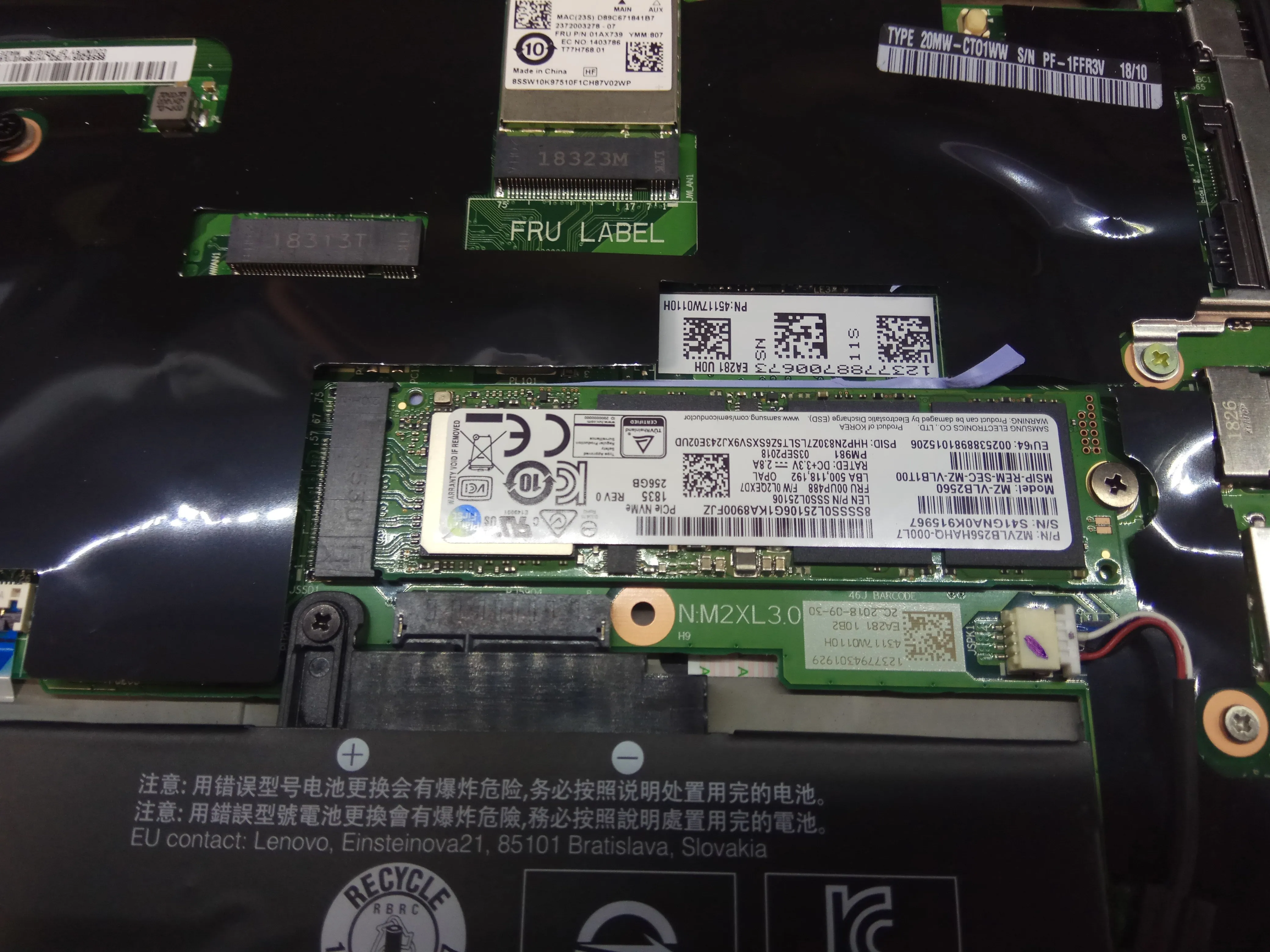 Lenovo ThinkPad A285 Unboxing Teardown: шаг 2, изображение 2 из 3