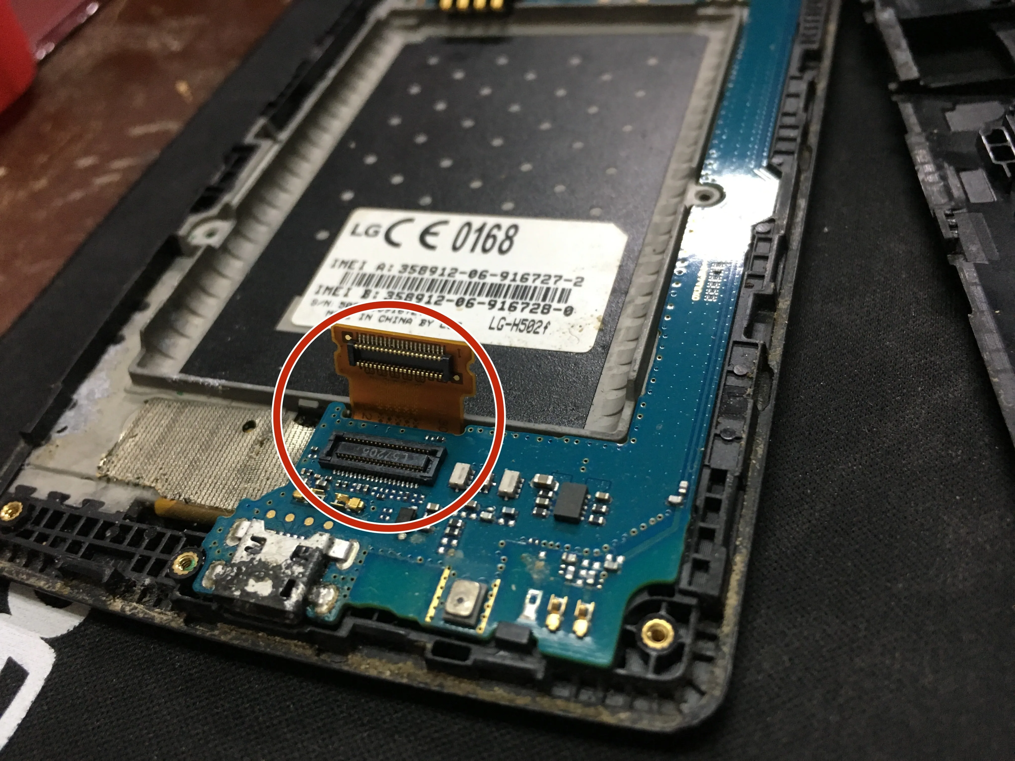 Разборка LG Y90: шаг 4, изображение 1 из 1