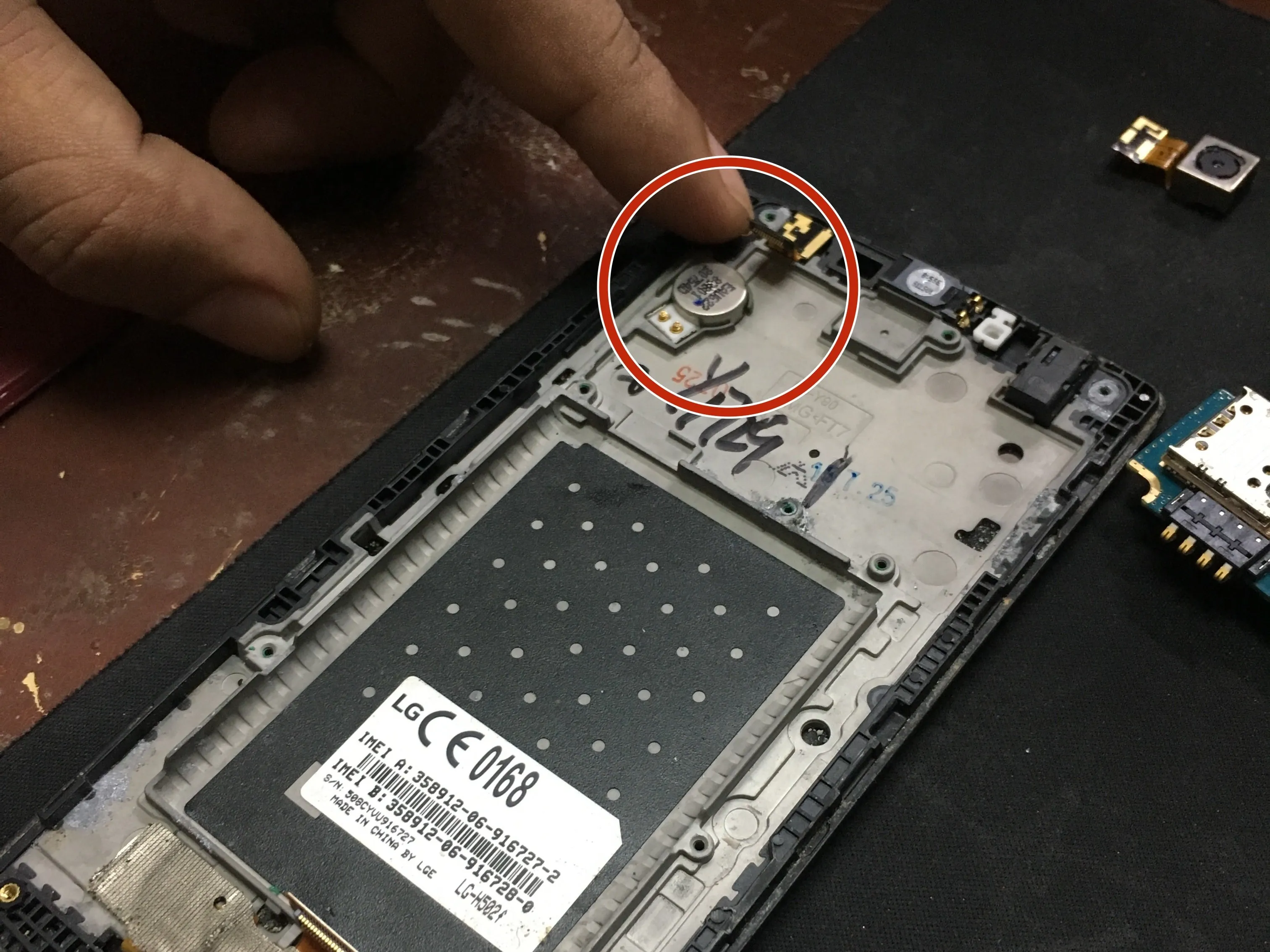Разборка LG Y90: шаг 7, изображение 1 из 2