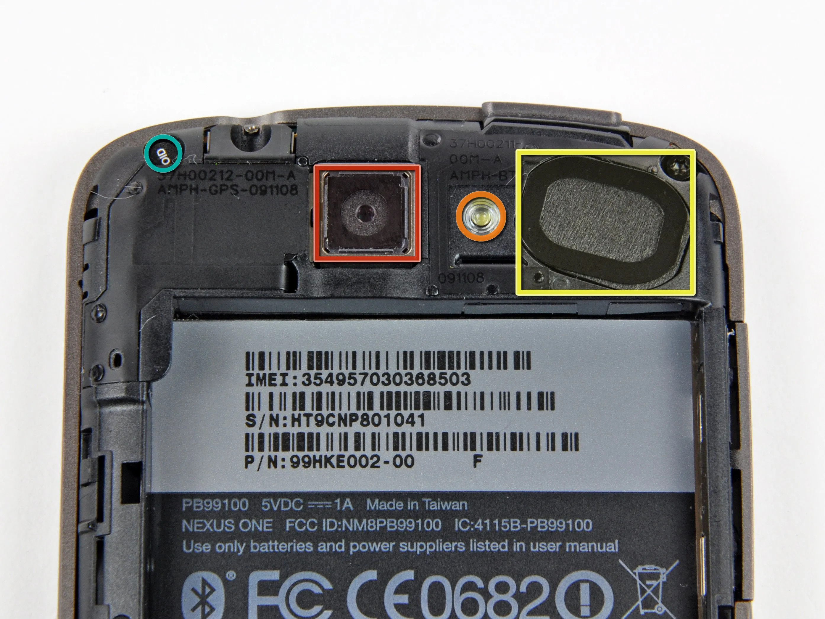 Разборка Nexus One: шаг 3, изображение 3 из 3