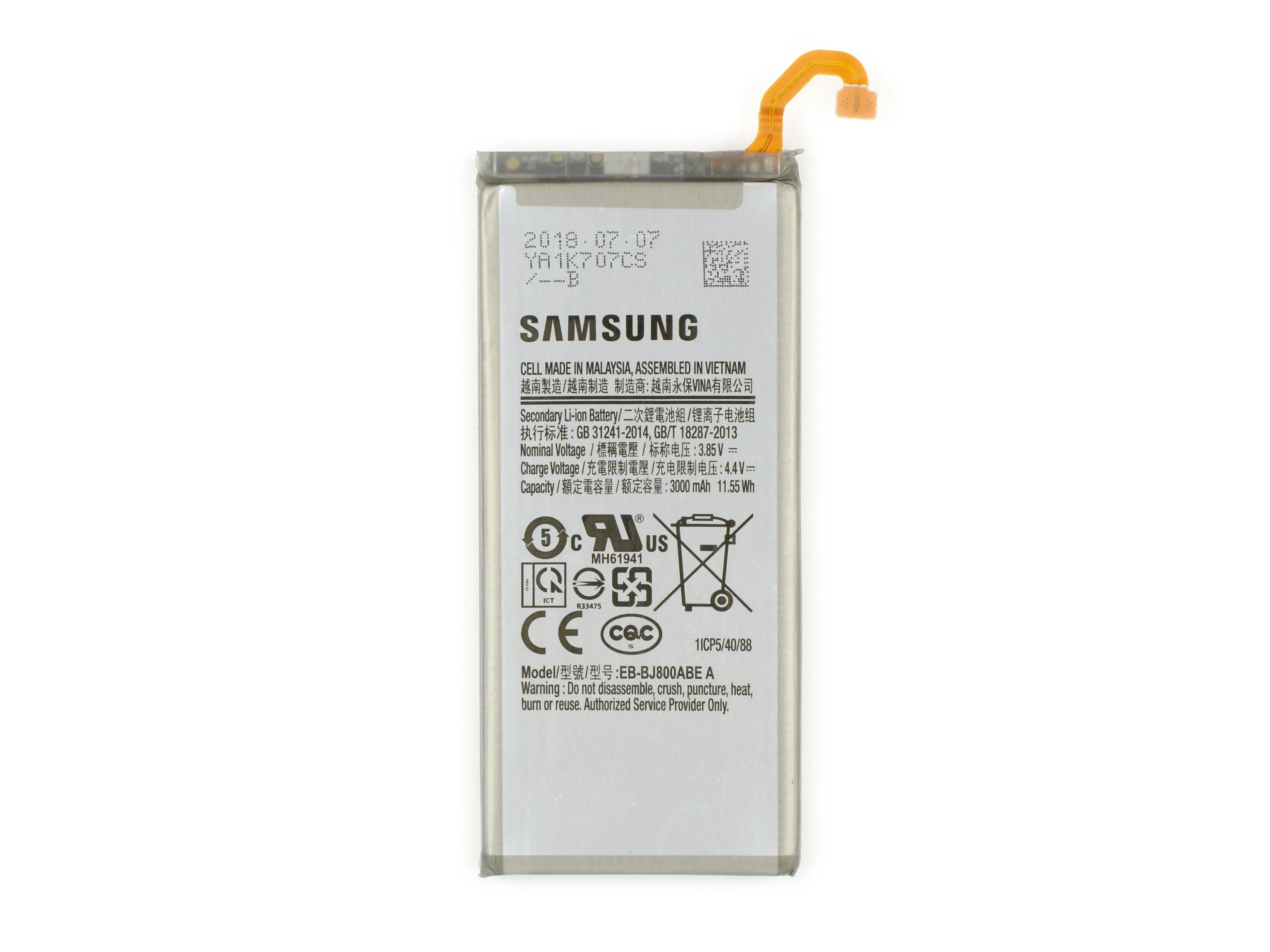 Разборка Samsung Galaxy J6: шаг 5, изображение 2 из 2